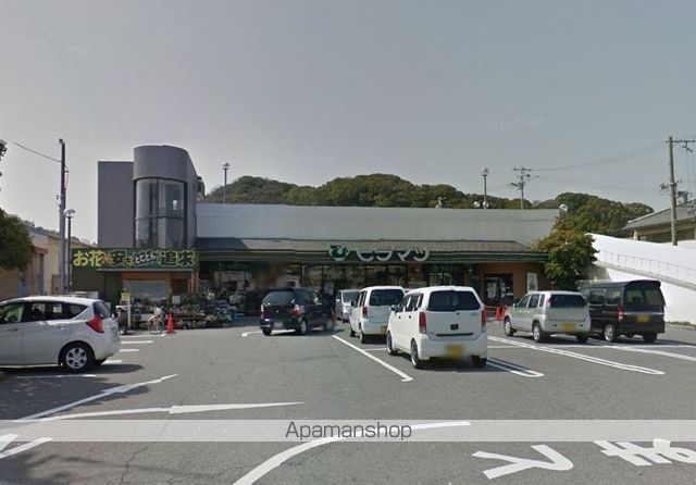 スーパー　ヒラマツ塩屋店（スーパー）まで129m