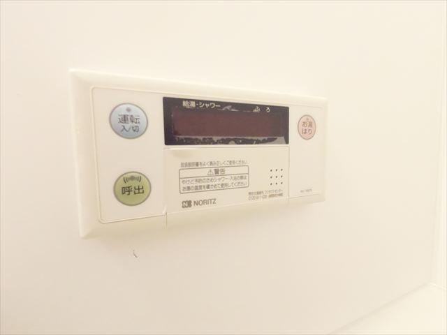 その他設備　給湯リモコン