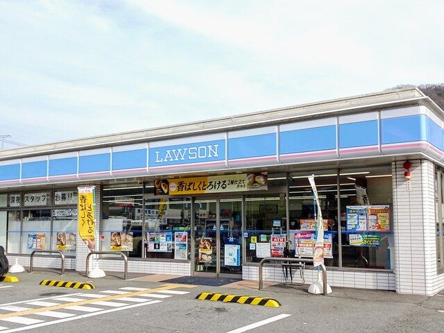 コンビニ　ローソン（コンビニ）まで300m