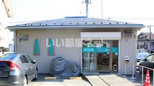 ドラックストア　しんわ薬局 小山店（ドラッグストア）まで615m