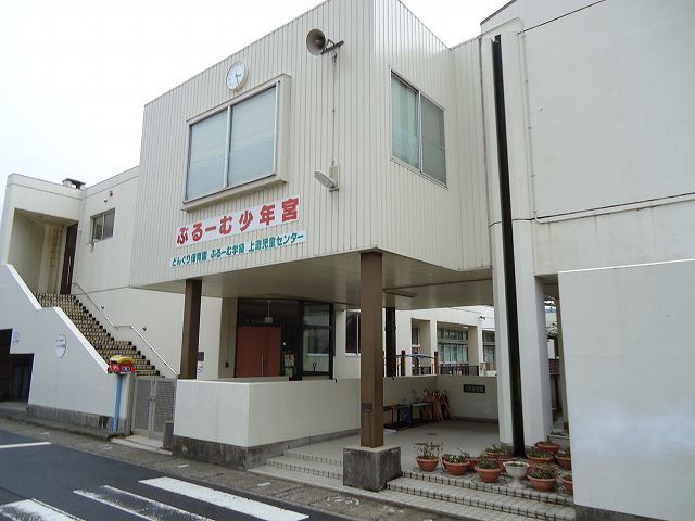 幼稚園・保育園　どんぐり保育園（幼稚園・保育園）まで800m