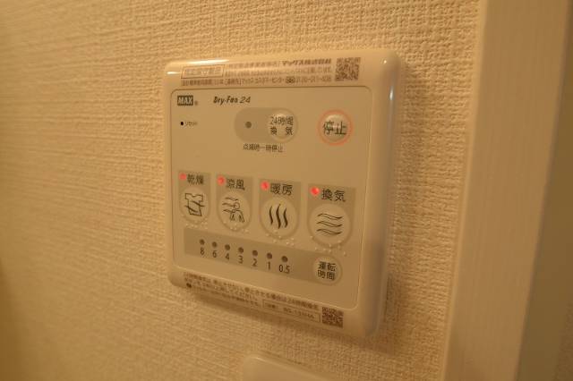 その他設備　同施工会社 参考写真