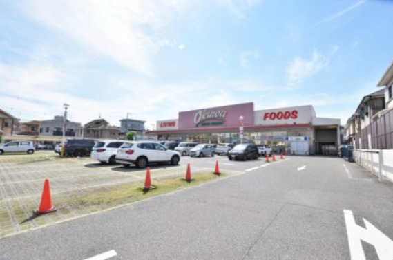 スーパー　オークワ 高石羽衣店（スーパー）まで420m