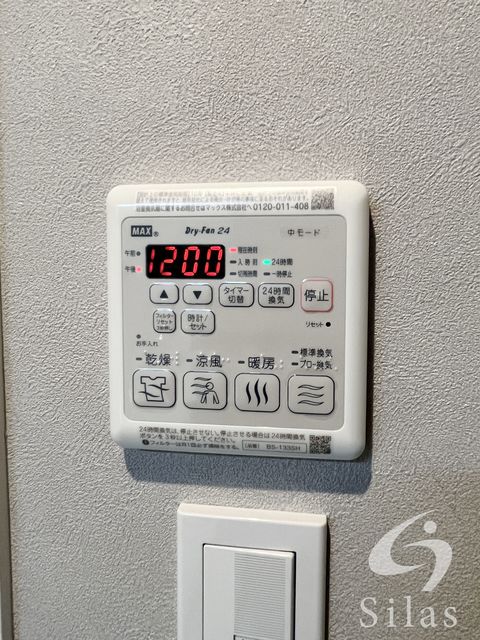 その他部屋・スペース　同仕様