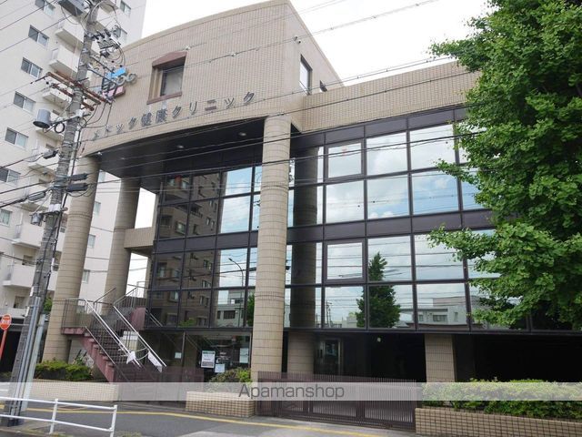 病院　メドック健康クリニック（病院）まで550m