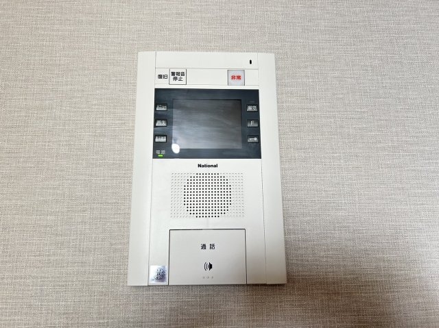 セキュリティ　※写真は同タイプ住戸です。