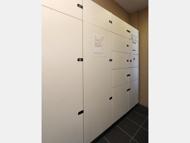 その他共有部分　共有部分