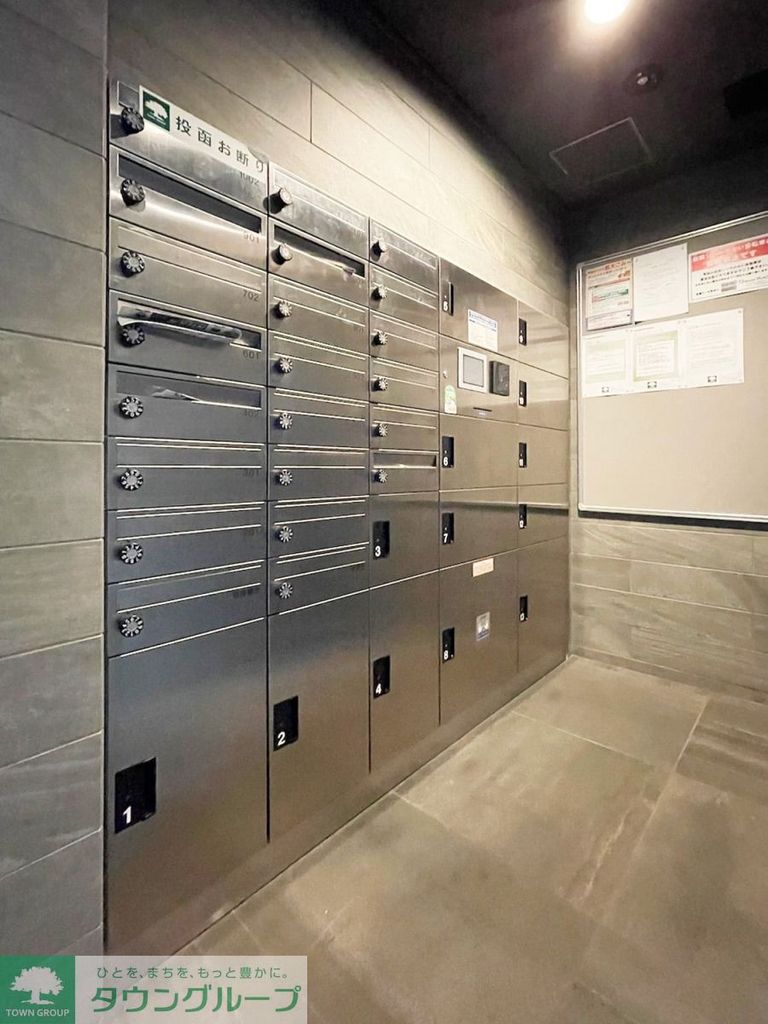 その他共有部分　共有部分