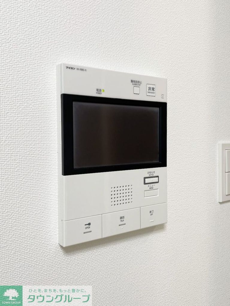 セキュリティ　設備