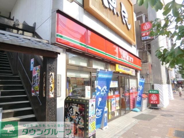 コンビニ　ポプラ（コンビニ）まで450m
