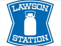 コンビニ　ローソン鹿屋札元2丁目店（コンビニ）まで397m