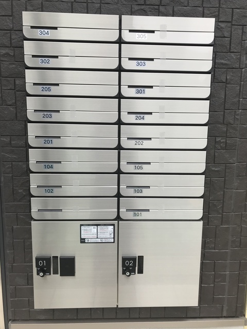 その他共有部分