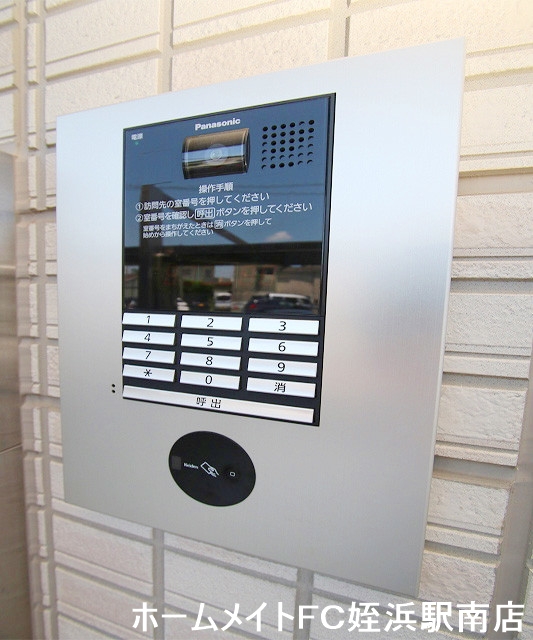 セキュリティ　★セキュリティ面も充実！！★