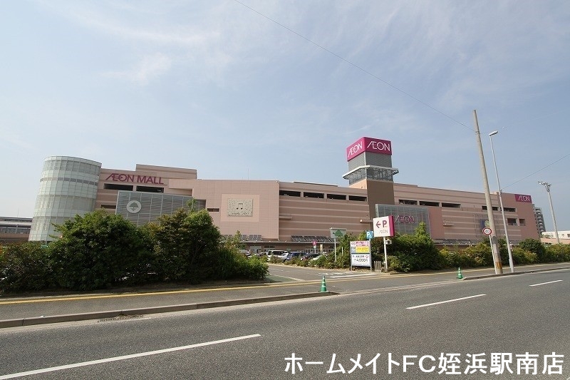 ショッピングセンター　イオンモール福岡伊都本館（ショッピングセンター）まで1555m