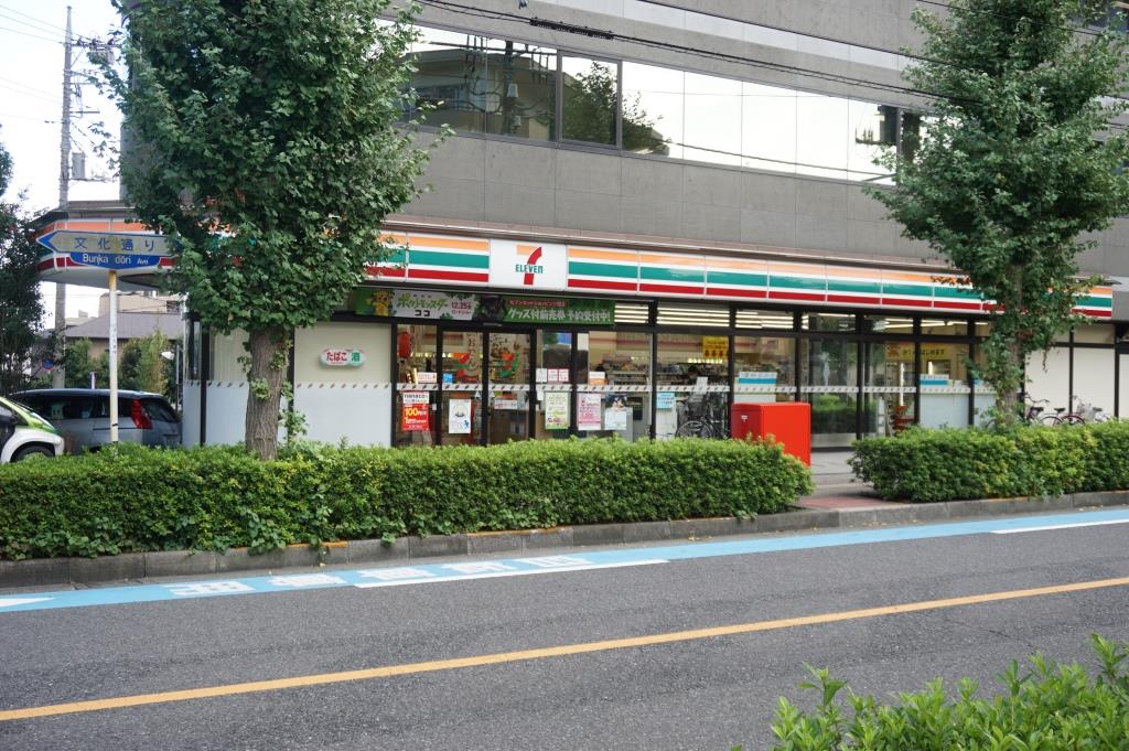 コンビニ　セブンイレブン 南浦和文化通り店（コンビニ）まで229m