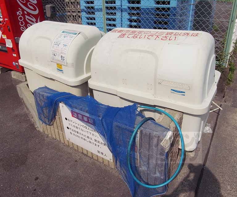 トイレ　お手洗い。