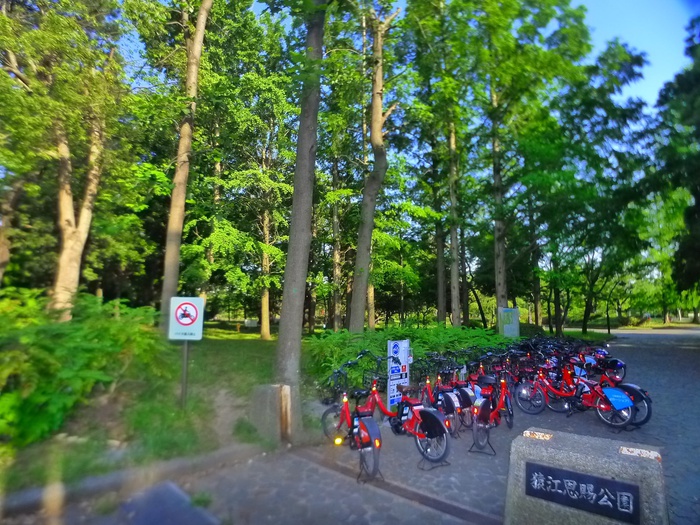 公園　猿江恩賜公園（公園）まで650m