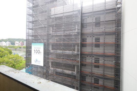 眺望　※別号室の写真です