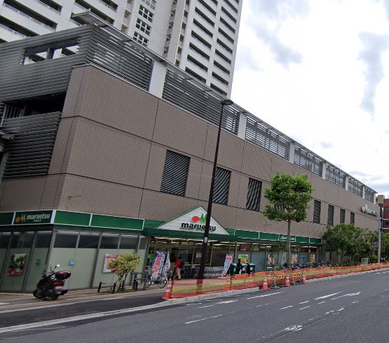 スーパー　maruetsu(マルエツ) 清澄白河店（スーパー）まで171m