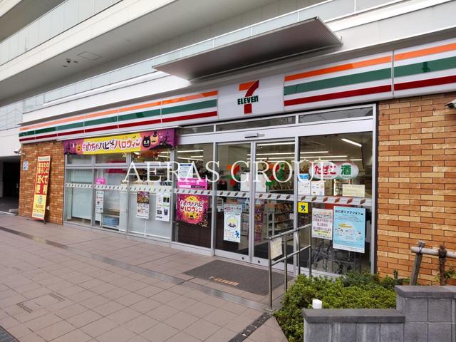 コンビニ　セブン-イレブン 市川塩焼１丁目店（コンビニ）まで264m