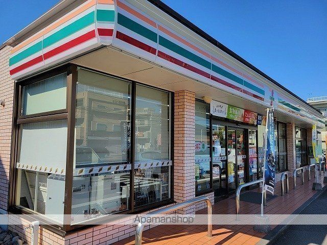 コンビニ　セブンイレブン（コンビニ）まで583m