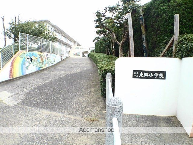 小学校　宗像市東郷小学校（小学校）まで500m