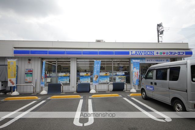 コンビニ　ローソン×スリーエフ（コンビニ）まで276m