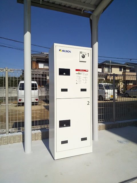 その他共有部分　宅配ボックス