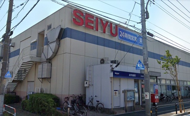 その他　西友（その他）まで602m