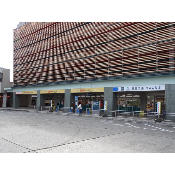 スーパー　ぎゅーとらエディース津新町店（スーパー）まで1375m