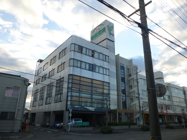 病院　若葉病院（病院）まで692m