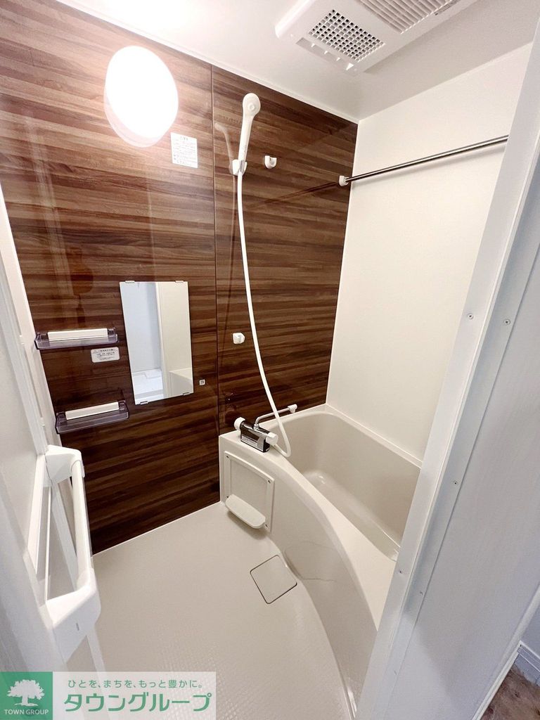 バス・シャワールーム