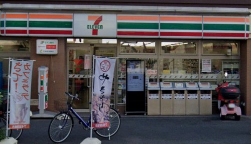 コンビニ　セブンイレブン 横浜井土ヶ谷中町店（コンビニ）まで573m