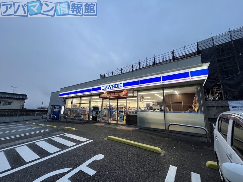 コンビニ　ローソン新潟大学店（コンビニ）まで185m