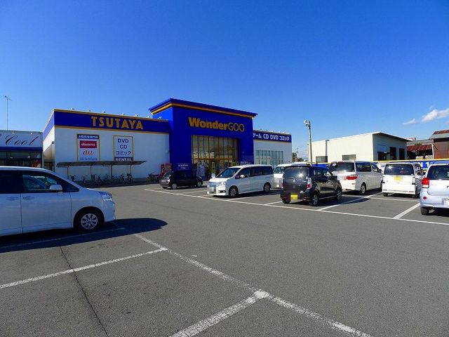 レンタルビデオ　ＴＳＵＴＡＹＡ館林店（レンタルビデオ）まで1300m