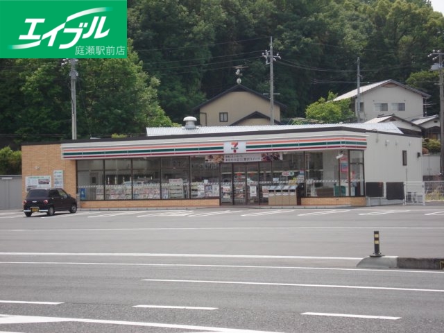 コンビニ　セブンイレブン倉敷羽島店（コンビニ）まで561m