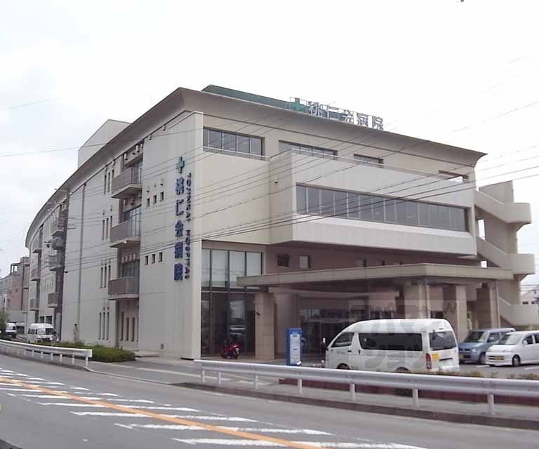 病院　桃仁会病院（病院）まで1200m