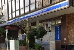 コンビニ　ローソン野毛坂店（コンビニ）まで461m