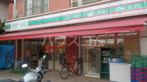 コンビニ　ローソンストア100 新高島平店（コンビニ）まで142m