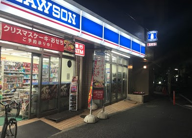 コンビニ　ローソン 東大井六丁目店（コンビニ）まで489m