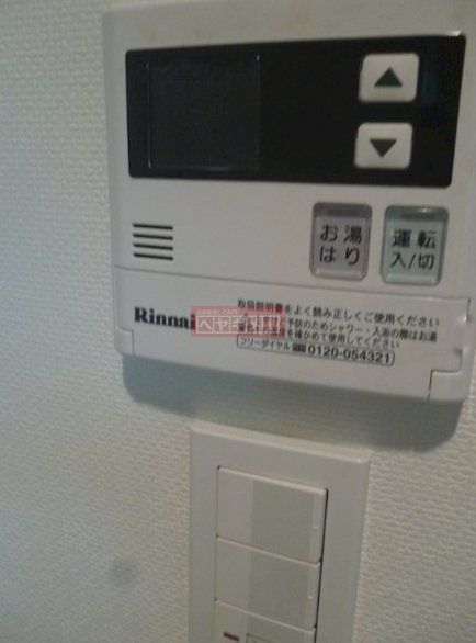 その他　設備