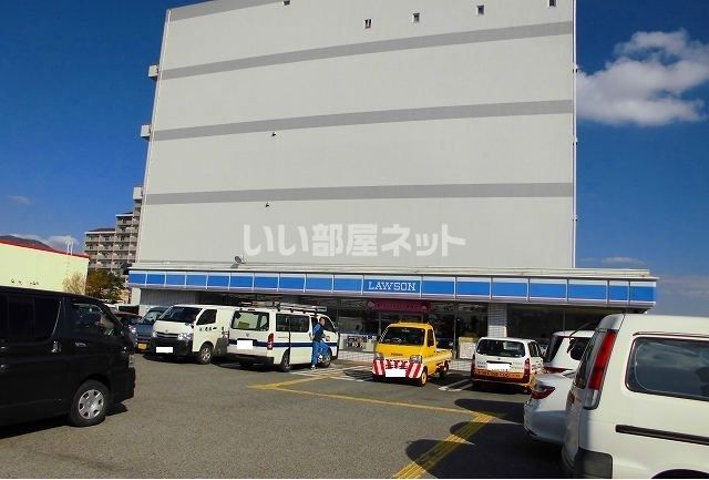 コンビニ　ローソン 魚崎南町三丁目店様（コンビニ）まで844m