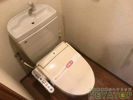 トイレ　温水洗浄便座
