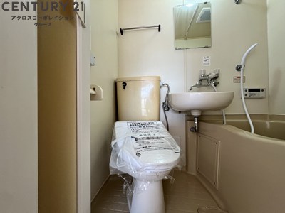 トイレ　浴室内にトイレがあります☆