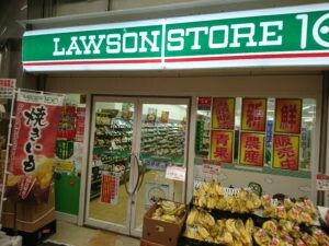 コンビニ　ローソンストア100北区本庄西店（コンビニ）まで129m