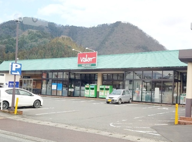 スーパー　バロー今立店（スーパー）まで1031m