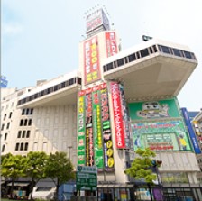 ショッピングセンター　ヨドバシ横浜（ショッピングセンター）まで1196m