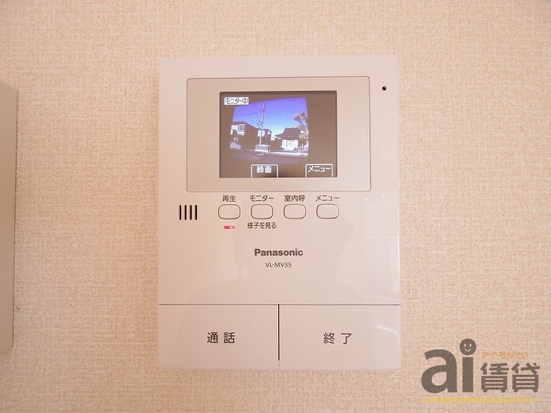 セキュリティ　※同仕様写真です