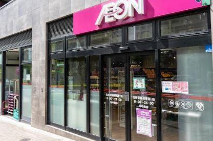 スーパー　まいばすけっと 北新宿税務署通り店（スーパー）まで439m