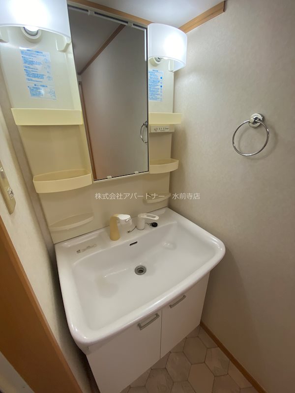 洗面設備